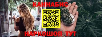 таблы Краснокаменск