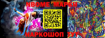 ГАЛЛЮЦИНОГЕННЫЕ ГРИБЫ Краснодар