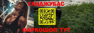 прущие грибы Краснознаменск