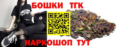 прущие грибы Краснознаменск