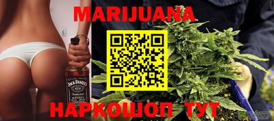 прущие грибы Краснознаменск