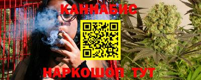 таблы Краснокаменск