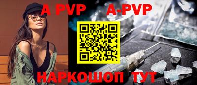 ГАЛЛЮЦИНОГЕННЫЕ ГРИБЫ Краснодар