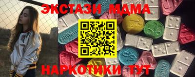 mdpv Коммунар