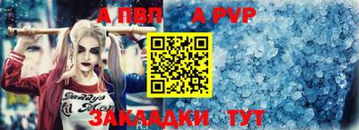 прущие грибы Краснознаменск
