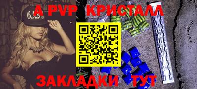 mdpv Коммунар