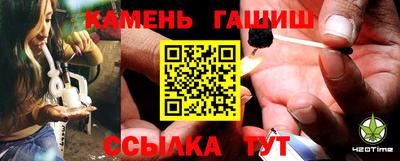 прущие грибы Краснознаменск