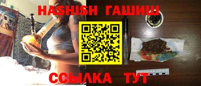 ГАЛЛЮЦИНОГЕННЫЕ ГРИБЫ Краснодар