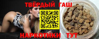ГАЛЛЮЦИНОГЕННЫЕ ГРИБЫ Краснодар