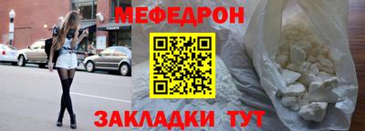 mdpv Конаково